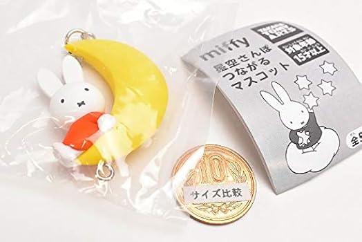 miffy - お月さま&amp;お星さまとゆきのひミッフィーきいろのオーナメントマスコット)ぬいぐるみ 2489687263.jpg?1737692897